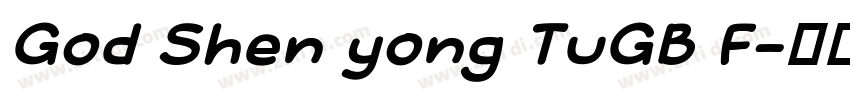 God Shen yong TuGB F字体转换